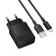 Сетевое зарядное устройство с кабелем BOROFONE BAS71A Source single-port charger set(Micro) Black