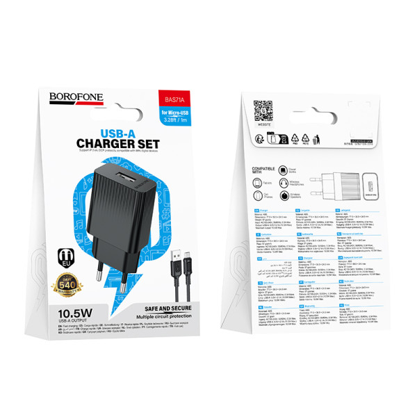 Сетевое зарядное устройство с кабелем BOROFONE BAS71A Source single-port charger set(Micro) Black