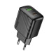 Сетевое зарядное устройство HOCO CS25A Rico PD20W+QC3.0 charger Black