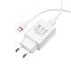 Сетевое зарядное устройство с кабелем BOROFONE BA21A Long journey single port QC3.0 charger set(Type-C) 18W White