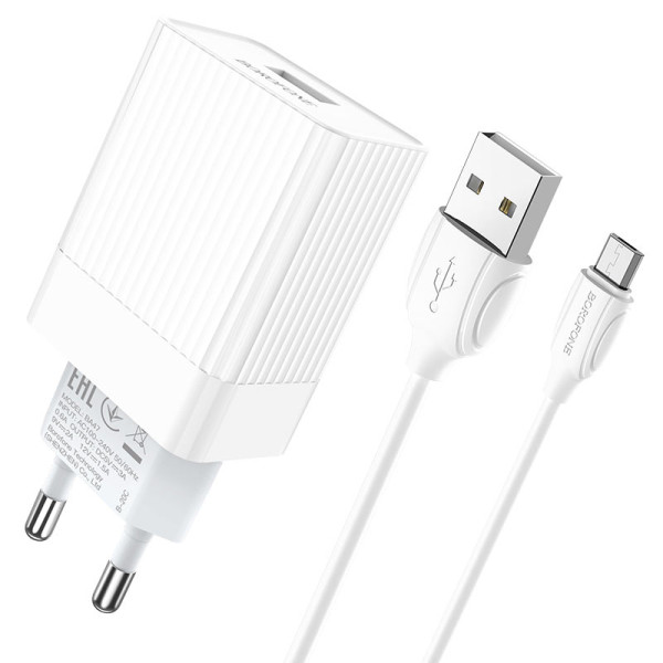 Сетевое зарядное устройство с кабелем BOROFONE BA47A Mighty speed single port QC3.0 3A + Micro-USB cable 18W White