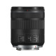 Объектив Canon RF 85mm F2 Macro IS STM