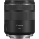 Объектив Canon RF 85mm F2 Macro IS STM