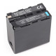 Акумулятор MyGear NP-F980U, 6900 мАч + пауербанк