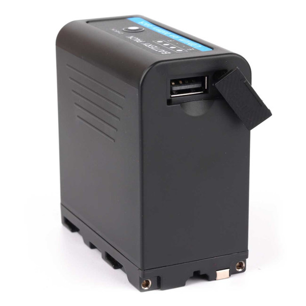 Акумулятор MyGear NP-F980U, 6900 мАч + пауербанк