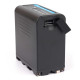 Акумулятор MyGear NP-F980U, 6900 мАч + пауербанк