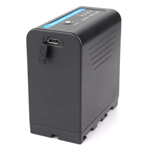 Акумулятор MyGear NP-F980U, 6900 мАч + пауербанк