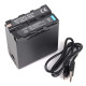 Акумулятор MyGear NP-F980U, 6900 мАч + пауербанк