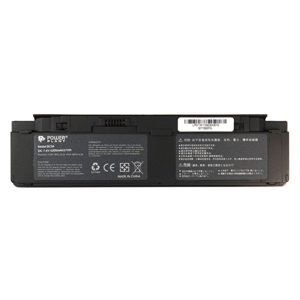 Аккумулятор PowerPlant для ноутбуков SONY VAIO VGP-BPL15/B (VGN-P31ZK/R) 7.4V 4200mAh
