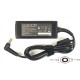 Блок питания для ноутбуков PowerPlant ACER 220V, 19V 30W 1.58A (5.5*1.7)