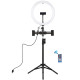 Кольцевой свет со стойкой Puluz PKT3068B RGBW 30см (30W)