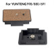 Площадка для штатива Yunteng 880