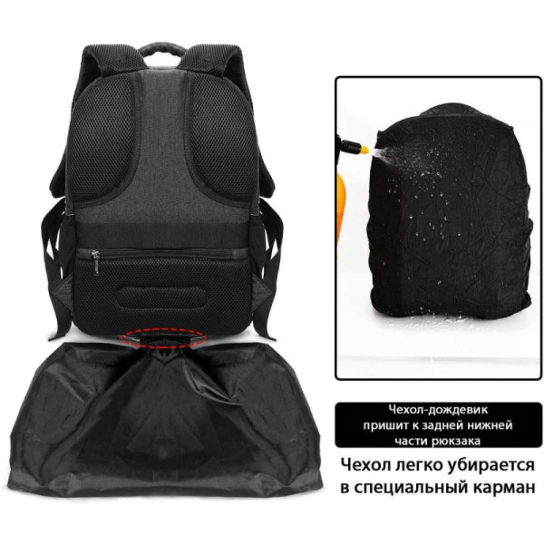 Рюкзак Caden D10B black
