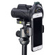 Адаптер Vanguard Digiscoping Adapter VEO PA-65 для смартфона (VEO PA-65)
