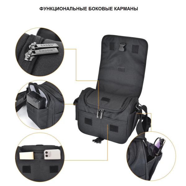 Сумка для фотокамеры Caden D27B black
