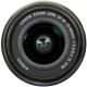 Объектив Canon EF-M 15-45mm f/3.5-6.3 IS STM