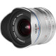 Объектив Laowa 7.5mm f/2 MFT (Standard Silver)