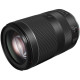 Объектив Canon RF 24-240mm F4-6.3 IS
