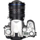 Об'єктив Laowa 15mm f/4.5 Zero-D Shift