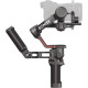 Стабілізатор DJI RS 3 Combo Gimbal Stabilizer (CP.RN.00000217.03)