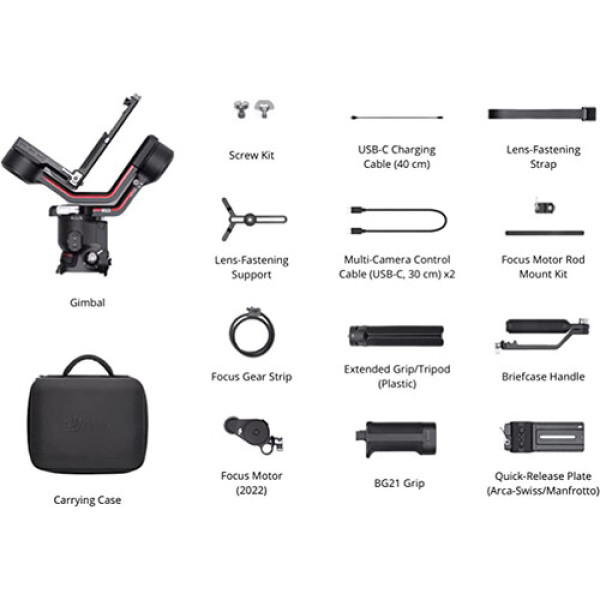 Стабілізатор DJI RS 3 Combo Gimbal Stabilizer (CP.RN.00000217.03)