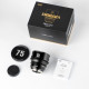 Кінооб'єктив 7Artisans Dream 75mm T1.5 для Sony E Full Frame (75T15B-E)