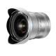 Об'єктив Laowa 12mm f/2.8 Zero-D (Silver)