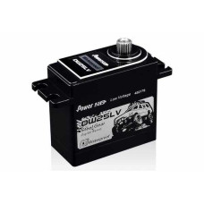 Сервопривод стандарт 80г Power HD DW-25LV 25кг/0.11сек цифровой с влагозащитой