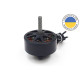 Мотор V4214 KV385 5-8S 1080W для мультикоптеров