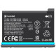 Insta360 ONE X2 Battery (1420mAh)