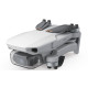 Квадрокоптер DJI Mini SE