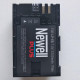 Батарея NEWELL Plus LP-E6 для Canon 5DІІ,ІІІ,IV,6D,6DII,7DII (LP-E6+) (NL1250)