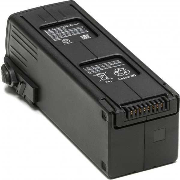 Інтелектуальна батарея для DJI Mavic 3 Intelligent Flight Battery