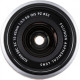 Объектив Fujifilm XC 15-45 mm f / 3.5-5.6 OIS PZ Silver (16565818)