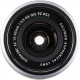 Объектив Fujifilm XC 15-45 mm f / 3.5-5.6 OIS PZ Silver (16565818)