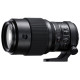 Объектив FUJIFILM GF 250 mm f / 4 R LM OIS WR (16576659)