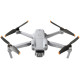 Квадрокоптер DJI Air 2S Fly More Combo