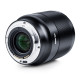 Объектив Viltrox 85mm f/1.8 AF для Canon RF