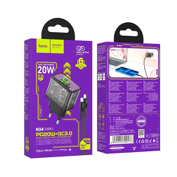 Сетевое зарядное устройство с кабелем HOCO N34 Dazzling dual-port PD20W+QC3.0 charger set (C to iP) Transparent Black