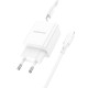 Сетевое зарядное устройство с кабелем BOROFONE BA70A Quick three-port PD20W(1C2A) charger set (C to iP) White