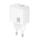 Сетевое зарядное устройство BOROFONE BAS45A Potential PD30W+QC3.0 charger(EU) White