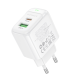 Сетевое зарядное устройство BOROFONE BAS45A Potential PD30W+QC3.0 charger(EU) White