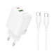 Сетевое зарядное устройство с кабелем BOROFONE BN27 Fuente PD20W+QC3.0 charger set (C to C) (EU) White