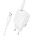 Сетевое зарядное устройство с кабелем BOROFONE BN28 Fuente single port PD30W charger set (C to C) (EU) White