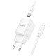Сетевое зарядное устройство с кабелем HOCO C148A Charm single port PD30W charger set (C to iP) (EU) White