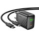 Сетевое зарядное устройство с кабелем HOCO CS25A Rico PD20W+QC3.0 charger set (C to C) Black