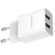 Сетевое зарядное устройство BOROFONE BA53A Powerway dual port charger White
