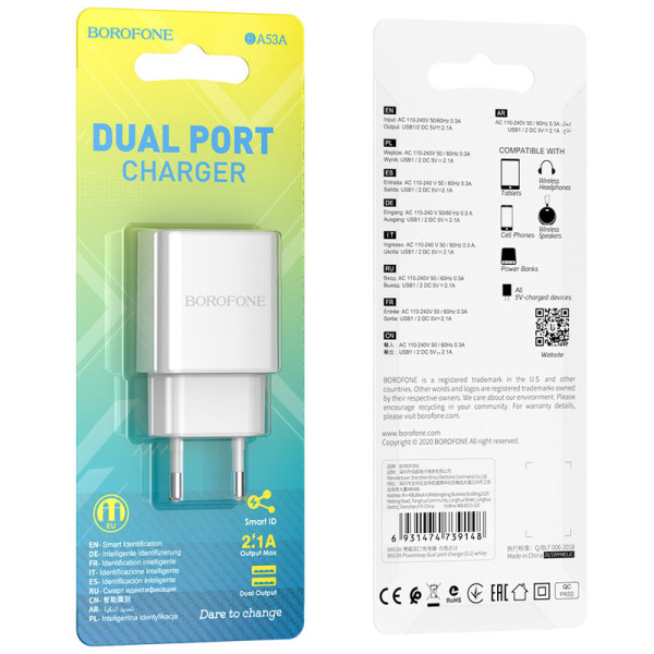 Сетевое зарядное устройство BOROFONE BA53A Powerway dual port charger White