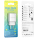 Сетевое зарядное устройство BOROFONE BA53A Powerway dual port charger White