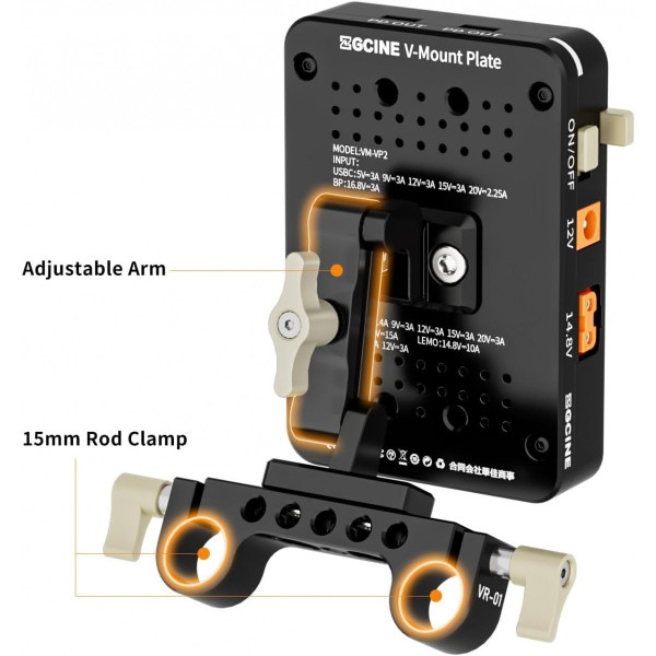 Батарейная площадка ZGCINE VM-VP2 kit3 V mount battery plate (Support USB-C PD input) (VM-VP2 Kit3)